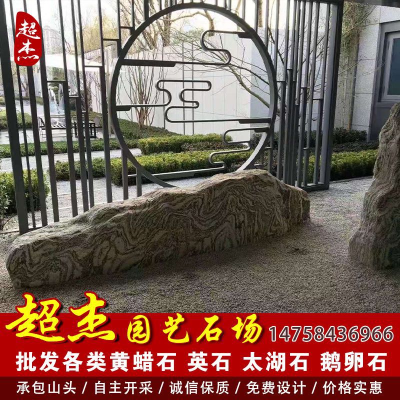 石假山產(chǎn)品全面解析 價(jià)格、廠(chǎng)家與選購(gòu)指南