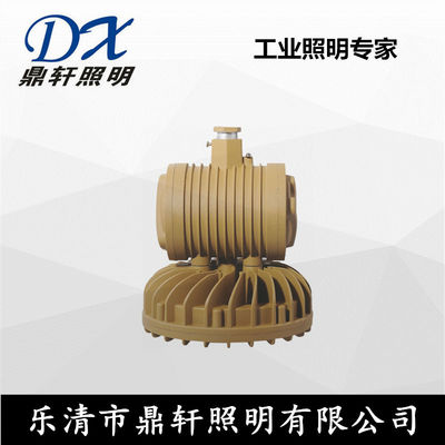 GLD210E 燈具 高效節能，點亮智能生活