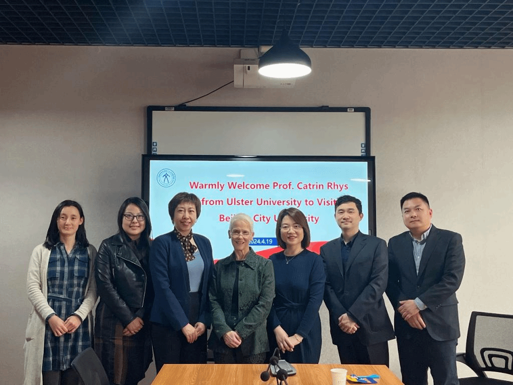 攜手共進，開啟中英印刷教育合作新篇章——英國埃爾斯特大學(xué)來訪我校深化印刷項目合作